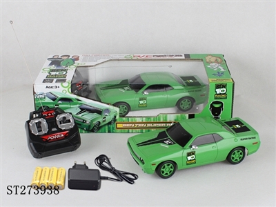 1:18 4W R/C CAR - ST273938
