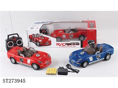1:18道奇敞篷跑车四通遥控车包电 - ST273945