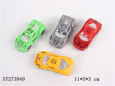 移印回力车 4色 - ST273949