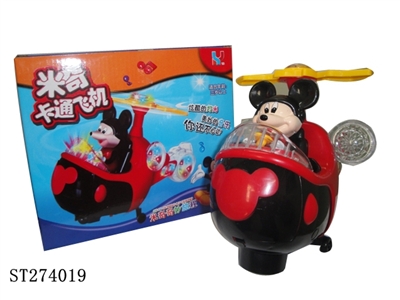 B/O MICKEY CARTOON PLANE W/MUSIC - ST274019