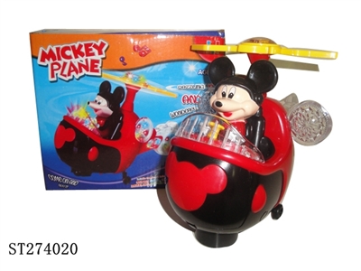 B/O MICKEY CARTOON PLANE W/MUSIC - ST274020