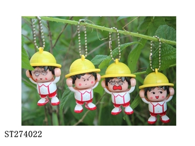 CARTOON  FIGURE - ST274022