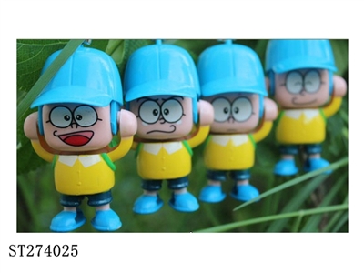 CARTOON  FIGURE - ST274025