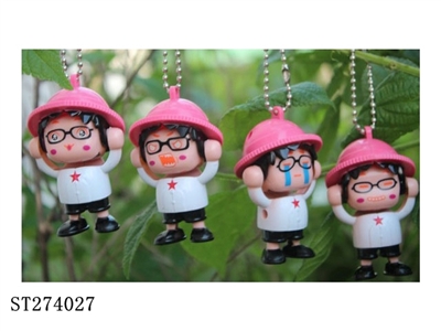CARTOON  FIGURE - ST274027