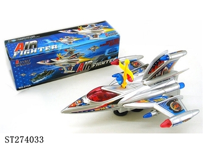 B/O PLANE - ST274033