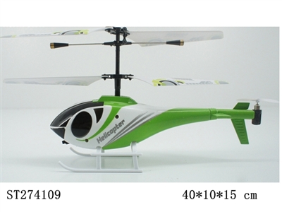 3CH R/C HELICOPTER - ST274109