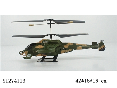 R/C HELICOPTER - ST274113