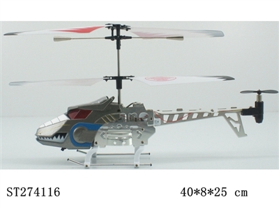 R/C HELICOPTER - ST274116