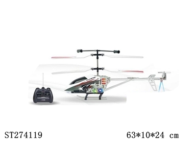 R/C HELICOPTER - ST274119