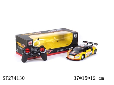 1:18四通明窗遥控赛车带前后灯(奥迪R8)包电 - ST274130