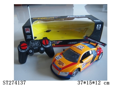 1:18四通明窗遥控赛车带前后灯(奥迪R8) - ST274137