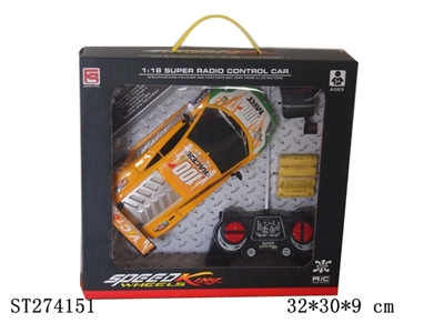 1:18四通乌窗遥控赛车带前后灯(兰博基尼) - ST274151
