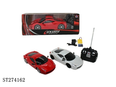 法拉利遥控车模1:18（包电） - ST274162