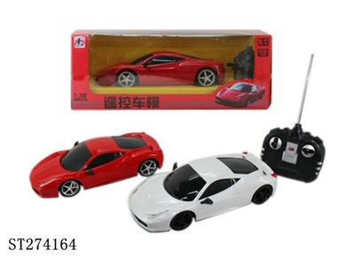 法拉利遥控车模1:18 - ST274164
