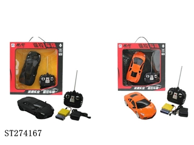 兰博基尼遥控车模1:18（包电） - ST274167