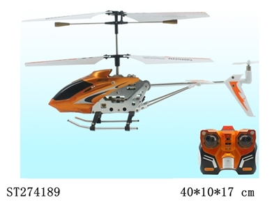 R/C HELICOPTER - ST274189