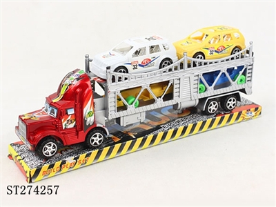 惯性双层拖头车 单款3色 - ST274257