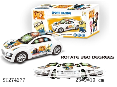 B/O CAR W/LIGHT&MUSIC - ST274277