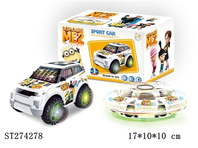 B/O CAR W/LIGHT&MUSIC - ST274278