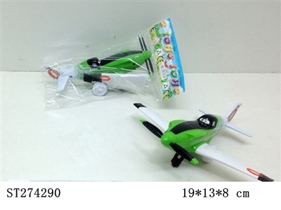 PRESSURED PLANE - ST274290
