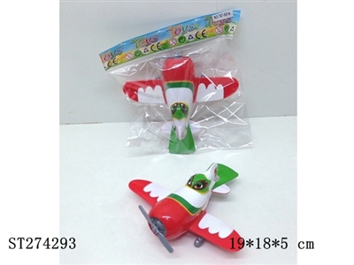 FRICTION PLANE - ST274293