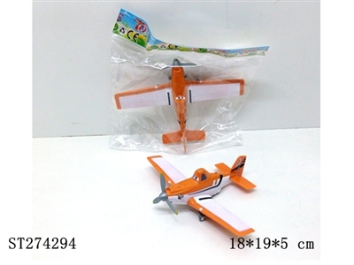 FRICTION PLANE - ST274294