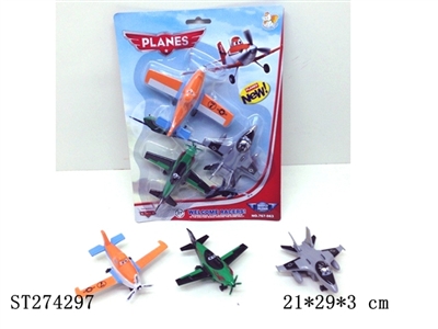 HIGH SPEED PULL-BACK PLANE (3PCS/CARD) - ST274297