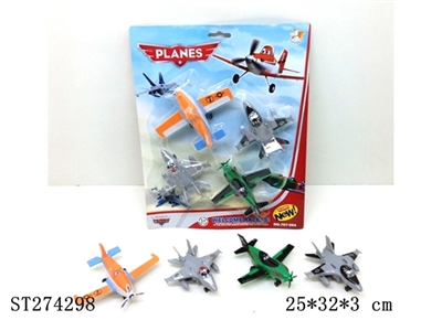 HIGH SPEED PULL-BACK PLANE (4PCS/CARD) - ST274298