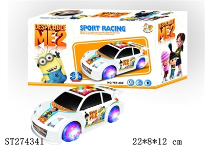B/O CAR W/MUSIC&LIGHT - ST274341