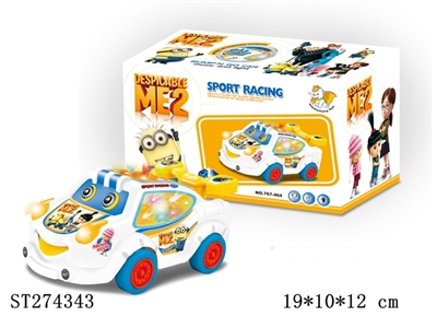 B/O CAR W/MUSIC&LIGHT - ST274343