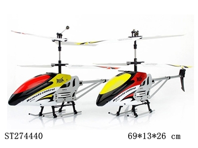 3.5-CH R/C HELICOPTER - ST274440
