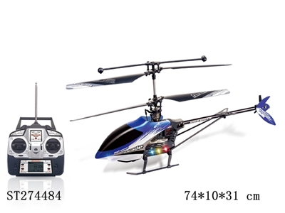 4-CH R/C HELICOPTER - ST274484
