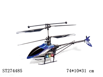 4-CH R/C HELICOPTER - ST274485