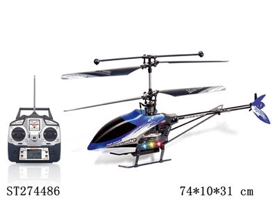 4-CH R/C HELICOPTER - ST274486