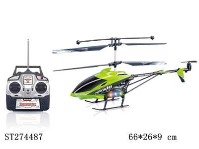 3.5-CH R/C HELICOPTER - ST274487
