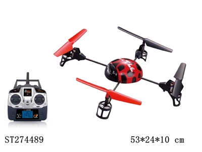 R/C AIRCRAFT  - ST274489
