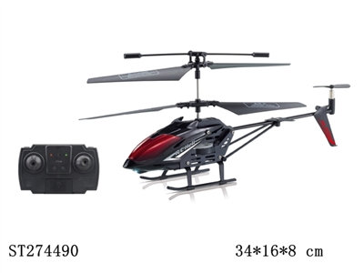 2-CH R/C HELICOPTER - ST274490