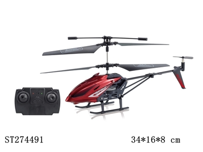 3-CH R/C HELICOPTER - ST274491
