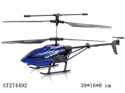 2-CH R/C HELICOPTER - ST274492