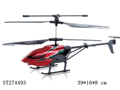 3-CH R/C HELICOPTER - ST274493