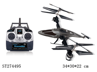 4-CH R/C HELICOPTER - ST274495