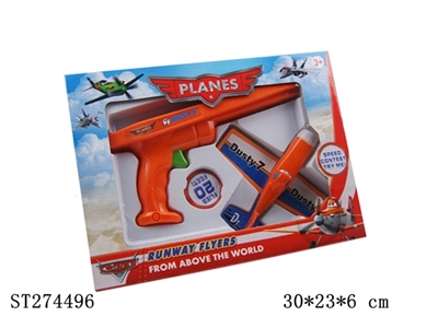 FLYING GUN - ST274496