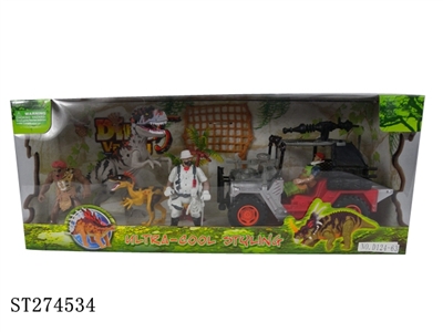 ANIMAL SET - ST274534