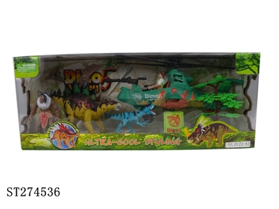 ANIMAL SET - ST274536