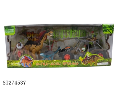 ANIMAL SET - ST274537