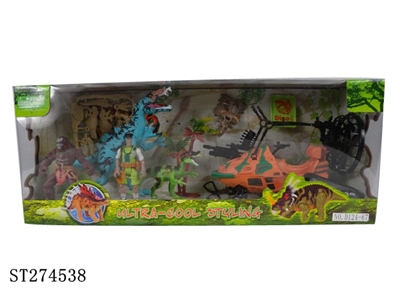 ANIMAL SET - ST274538