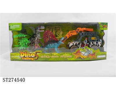 ANIMAL SET - ST274540
