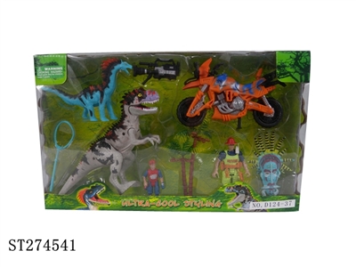ANIMAL SET - ST274541