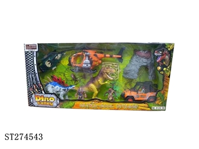 ANIMAL SET - ST274543