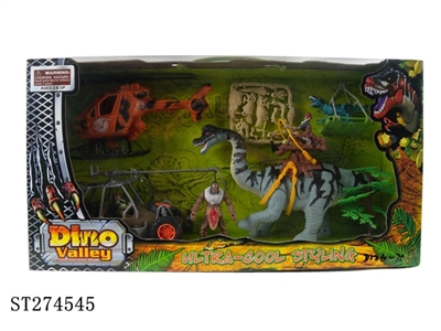 ANIMAL SET - ST274545
